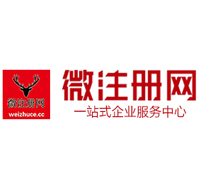 鸡冠贵州注册公司没有地址怎么办